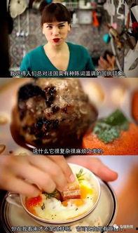 美食国产剧搞笑视频合集,美食诱惑！国产剧搞笑视频合集大盘点