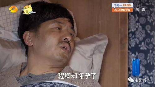 狗血的国产剧视频,国产剧狗血剧情大揭秘