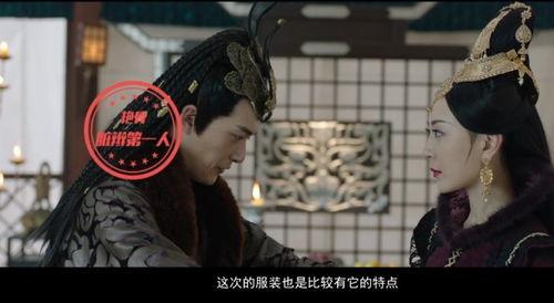 古风国产剧套路大全视频