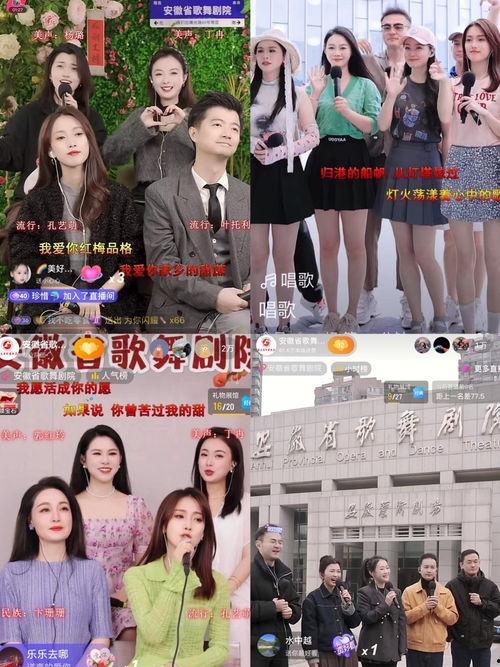 国产精品新视频,匠心独运，视听盛宴