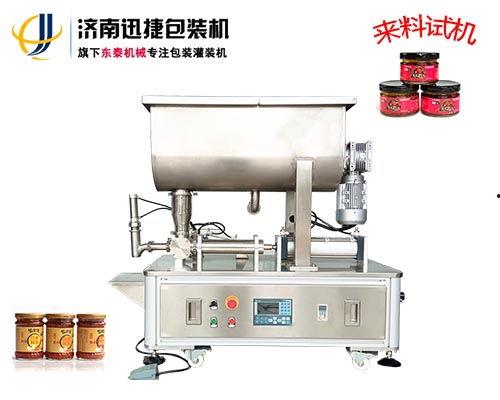 国产辣椒酱灌装机视频,高效灌装，美味升级
