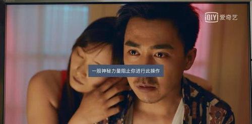 国产在线爱视频,探索国内影视新天地