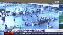 丝袜视频国产免费专区,国产免费专区带你领略独特风情