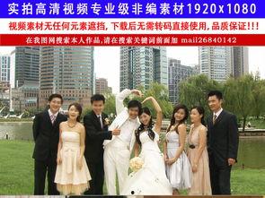 浪漫广告视频国产版下载