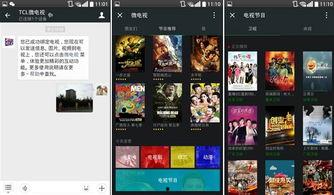 国产h视频在线观看视频网站,海量高清内容，畅享在线观影新体验