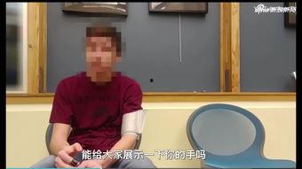 国产面试测谎视频,国产视频带你走进心理测试的奥秘