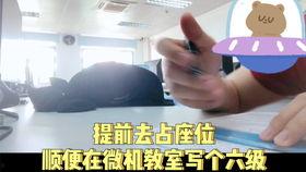 国产阿乐的袜子视频,时尚舒适，引领潮流新风尚