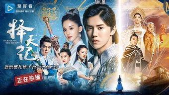 古风国产奇幻电影解说视频,揭秘国产奇幻电影魅力之旅