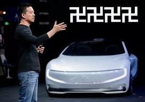 贾老板造车国产版视频