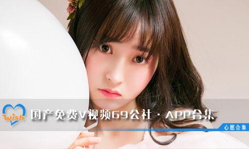 69视频国产在线观看,揭秘热门国产影视作品盛宴