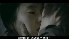 国产良心吻戏视频,吻戏镜头唯美动人