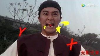 周星驰国产搞笑片子视频,笑料百出，国产喜剧新篇章