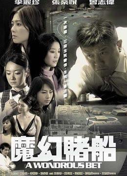 最新国产制服剧情视频,青春热血，青春校园风云再起