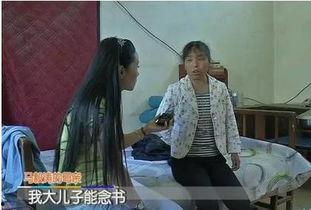 国产视频妈妈儿子,妈妈与儿子之间的深情演绎
