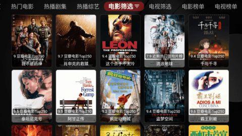 国产一视频网,探索中国原创影视新天地