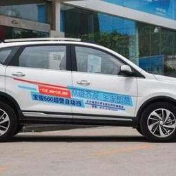 国产烂车介绍视频大全集,视频大全集深度解析