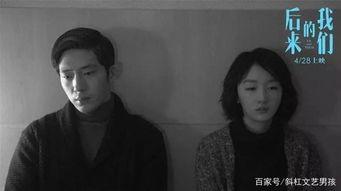 感人爱情催泪视频国产剧,国产剧中的感人爱情催泪瞬间