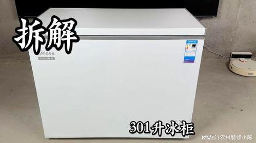 国产冷柜拆解视频大全集,拆解视频大全集深度解析