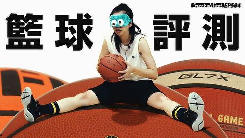 篮球袜国产测评视频,舒适度与性价比的完美结合