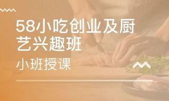 国产视频网红资源,流量背后的文化影响力