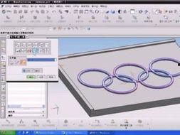 国产机床视频教程