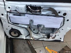 国产车拆车喇叭视频