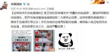 国产剧究竟有多离谱视频,剧情反转再反转，观众直呼“太刺激”！