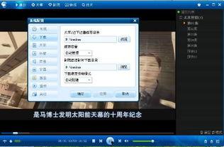 国产华夏视频 迅雷下载,畅享国产影视新体验