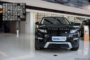 国产路虎的全部视频,匠心独运，驰骋未来