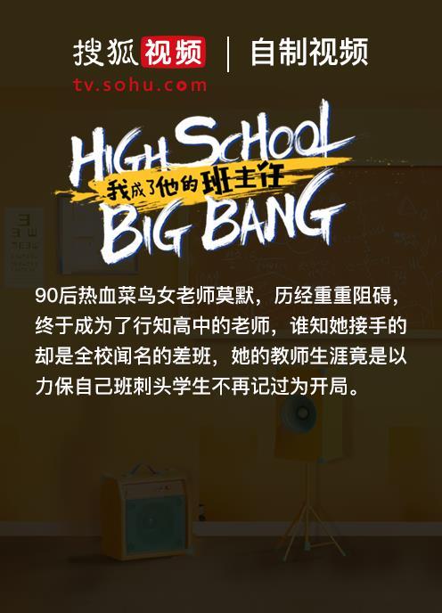 国产 综合视频 在线,在线平台精彩纷呈