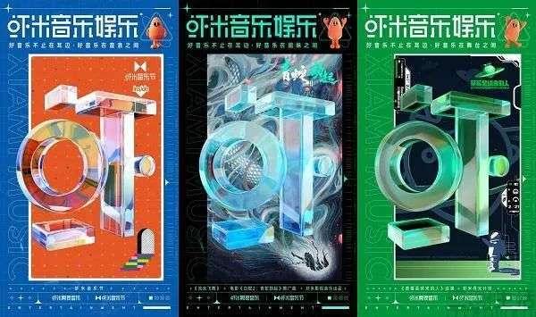 国产拼装厂牌介绍视频,揭秘视频中的创新与实力