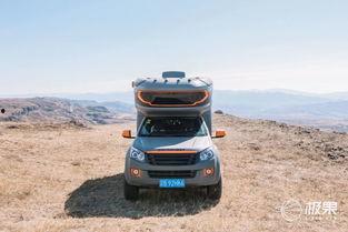 国产suv房车视频