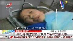 国产人体小视频,揭秘现代生活下的私密世界