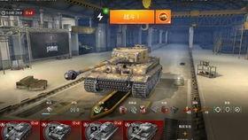 精彩国产88视频播放,88视频播放，精彩瞬间尽收眼底