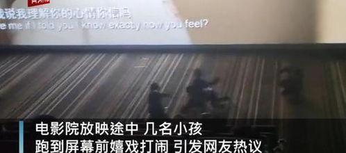 国产色情影院视频学生,学生视角下的暗流涌动