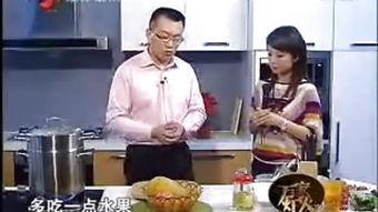 国产木瓜奶视频