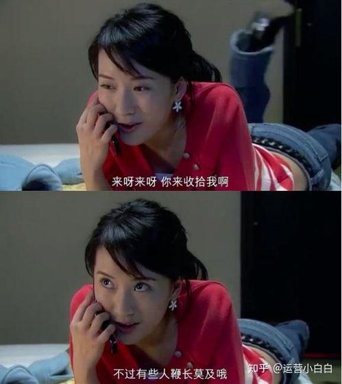国产早期大尺度视频