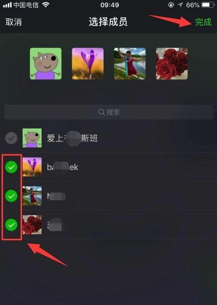 国产20微信视频磁力,揭秘热门视频背后的魅力与传播