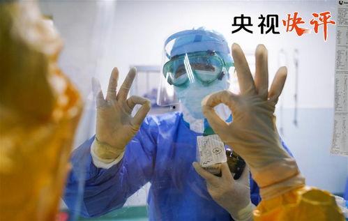 国产啪实拍视频,揭秘真实生活瞬间