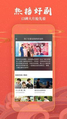 芒果国产免费下载视频,畅享影视盛宴